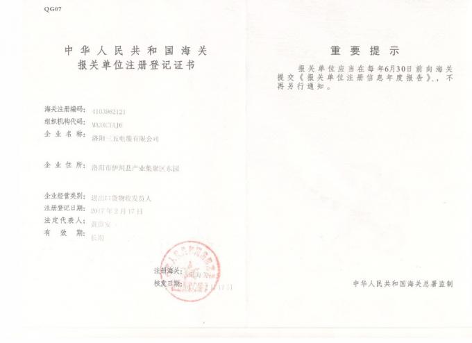 Diametro del conduttore 11.0mm di Aac Ant Acsr Drake All Aluminium 7